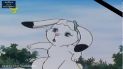 کارتون سفید برفی قسمت 14